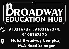 Broadway Education Hub - photo 3 - Schools and Coaching Centers in Srinagar