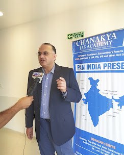Chanakya IAS Academy - photo 4 - Schools and Coaching Centers in Srinagar