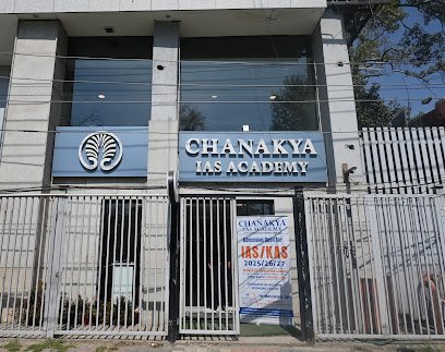 Chanakya IAS Academy - photo 7 - Schools and Coaching Centers in Srinagar