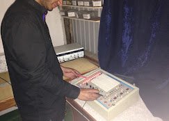 Infopark Computer Education - photo 2 - Schools and Coaching Centers in Srinagar