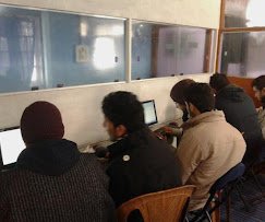 Infopark Computer Education - photo 3 - Schools and Coaching Centers in Srinagar