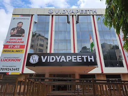 Physics Wallah Vidyapeeth Coaching Center Logo