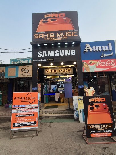 Sahib Music The Mobile Store Logo