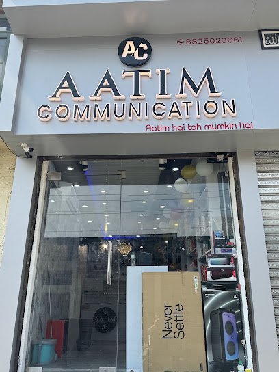 Aatim Communication Logo
