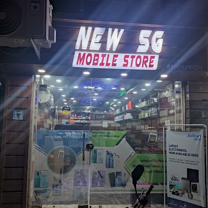 New 5G Mobile Store Logo