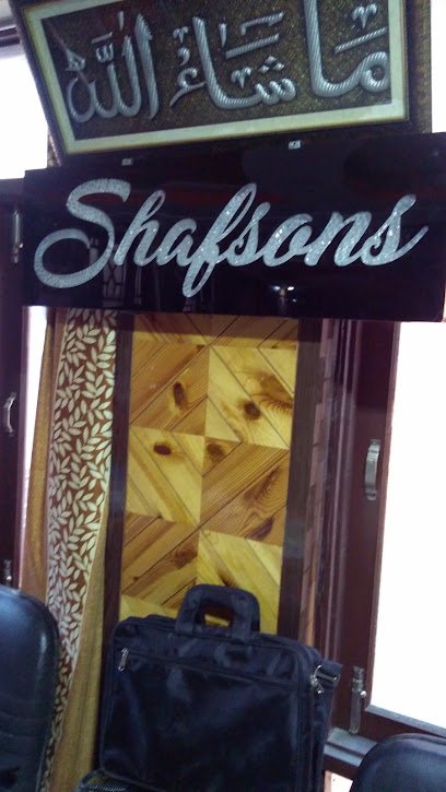 Shafons Plywood And Hardware Logo