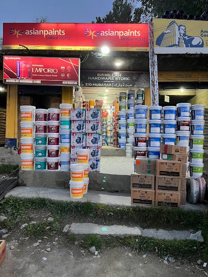 Bismillah Hardware Store HMT Logo