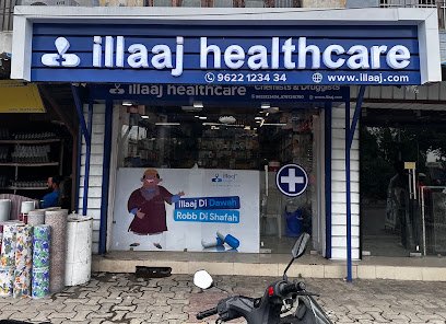 Illaaj Healthcare Logo