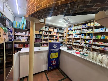 GENERIC MEDICINE STORE Logo