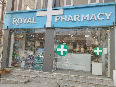 Royal Pharmacy Logo