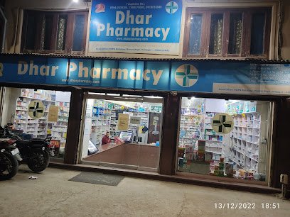 Dhar Pharmacy Logo