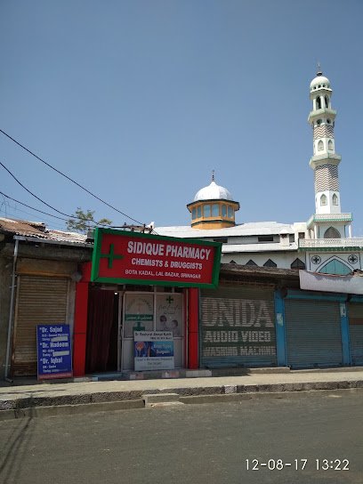 Sidique Pharmacy Logo
