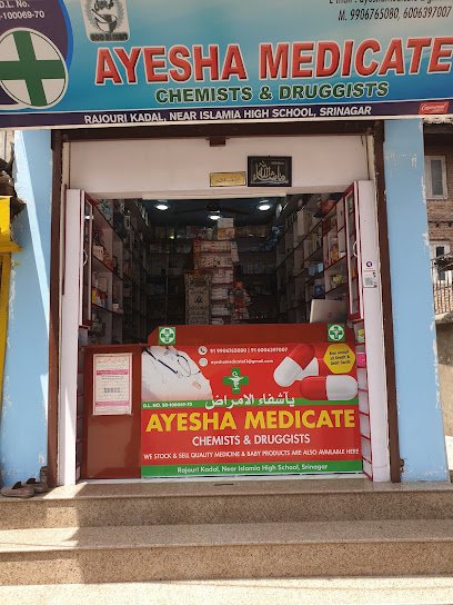 Ayesha Medicate Logo