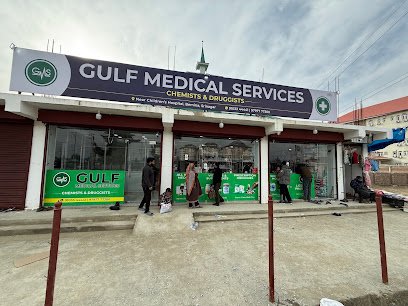 Gulf Medical Services Chemists And Druggists Logo