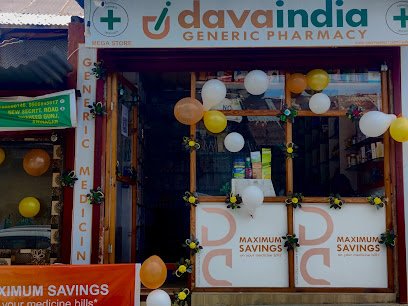 Davaindia Generic Pharmacy Logo