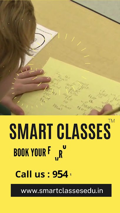 Smart Classes Home Tuition Logo